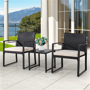  Happel Square 2 - Person 17.71" Long Bistro Set with Cushions